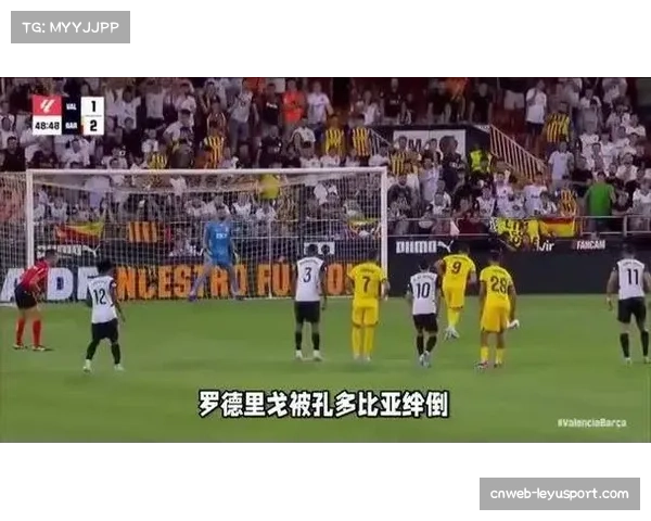 VAR两次关键判罚引发争议 改写比赛进程结果成焦点