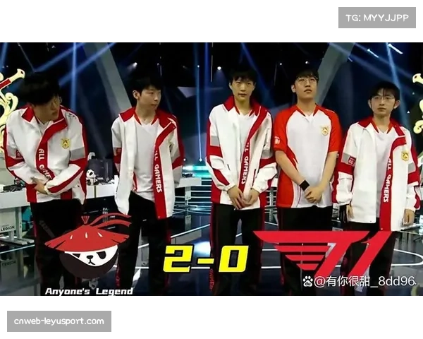 AL有望打破T1不败纪录 迎来LPL历史性胜利