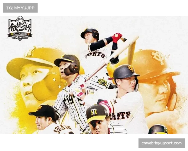 NPB数据分析：阪神虎36胜领跑，中央联盟竞争格局初现