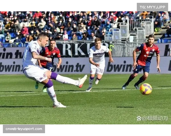 佛罗伦萨紧追欧战区，意甲中游竞争白热化