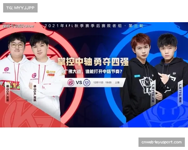 从垫底到四轮不败：狼队保级之路的战术蜕变