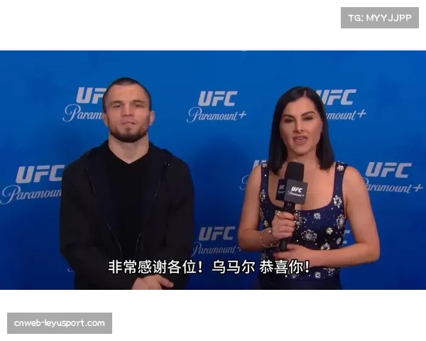 UFC324：前冠军德维森·菲格雷多超重，负于乌马尔·努马戈梅多夫