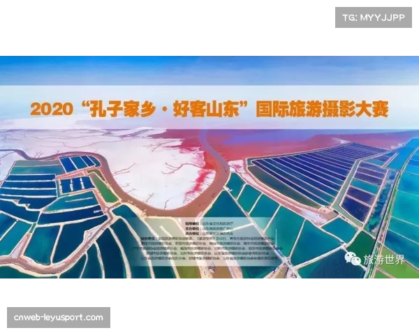 赛事+旅游商业模式：亚洲攀岩锦标赛带动周边消费增长15%